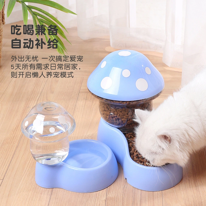 Automatic Feeding Water Storage Pet Supplies Feeding Water Mushroom Drinking Water Bowl Dog Food Bucket Pet Supplies